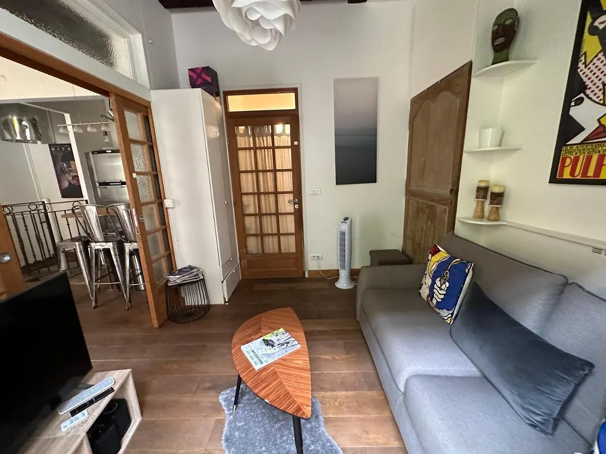 Exclusif Quartier Latin Avec Jardin, Charme Fou ! * 파리