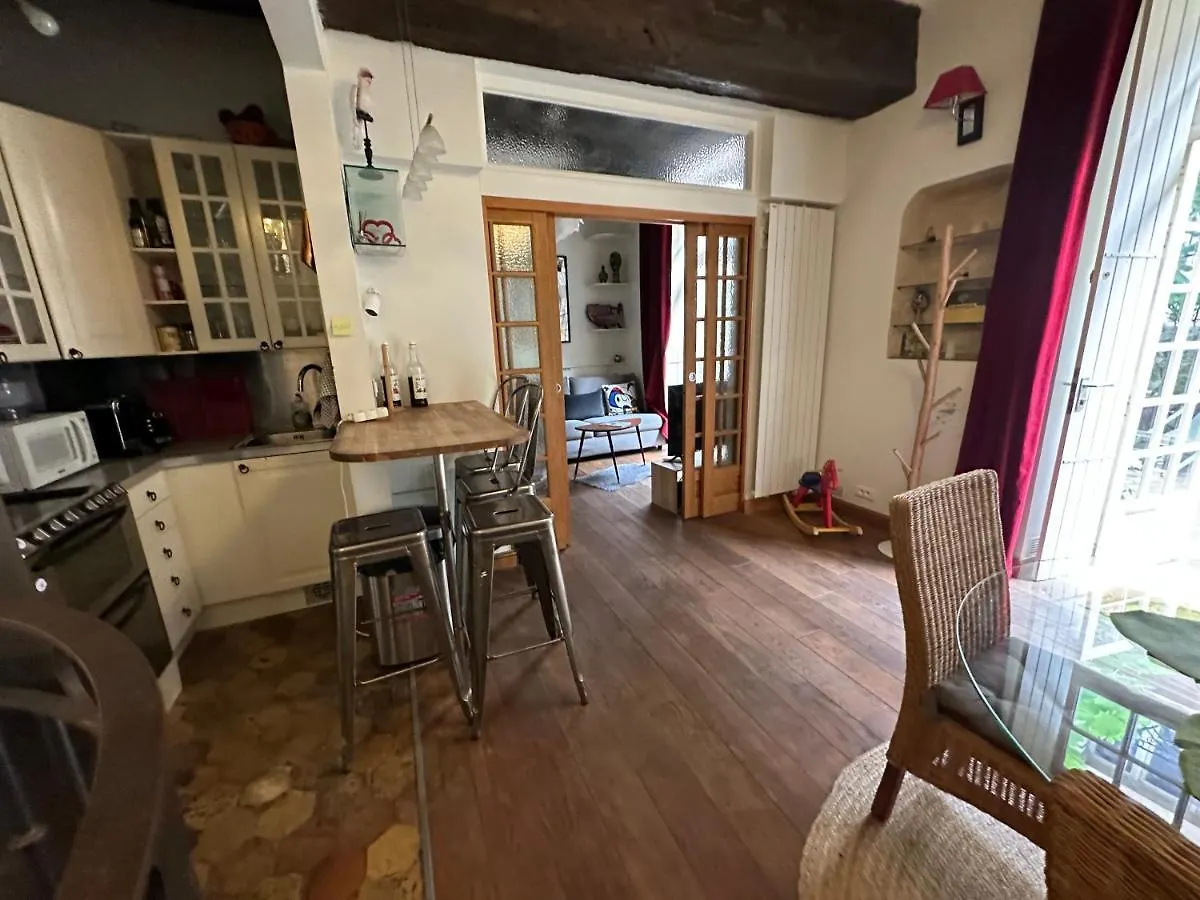 Exclusif Quartier Latin Avec Jardin, Charme Fou ! باريس